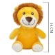 Peluş Aslan Oyuncak 14 cm 